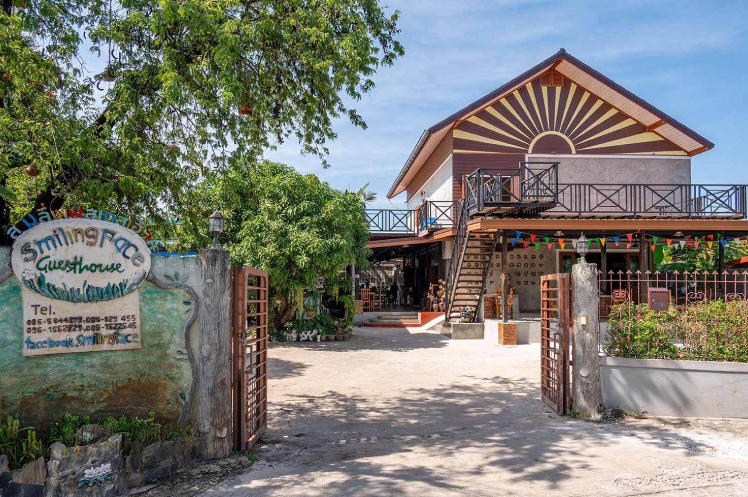 Smilingface Guesthouse Sukhothai Ngoại thất bức ảnh